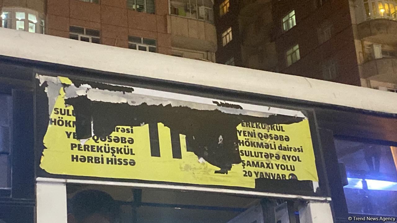 Bakıda zəncirvari qəza baş verib (FOTO)