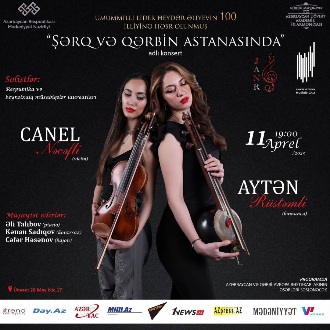 “Şərq və Qərbin astanasında” adlı konsert təşkil olunub (FOTO)