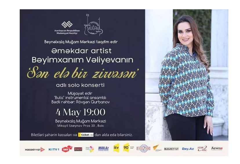 Beynəlxalq Muğam Mərkəzində Bəyimxanım Vəliyevanın solo konserti keçiriləcək