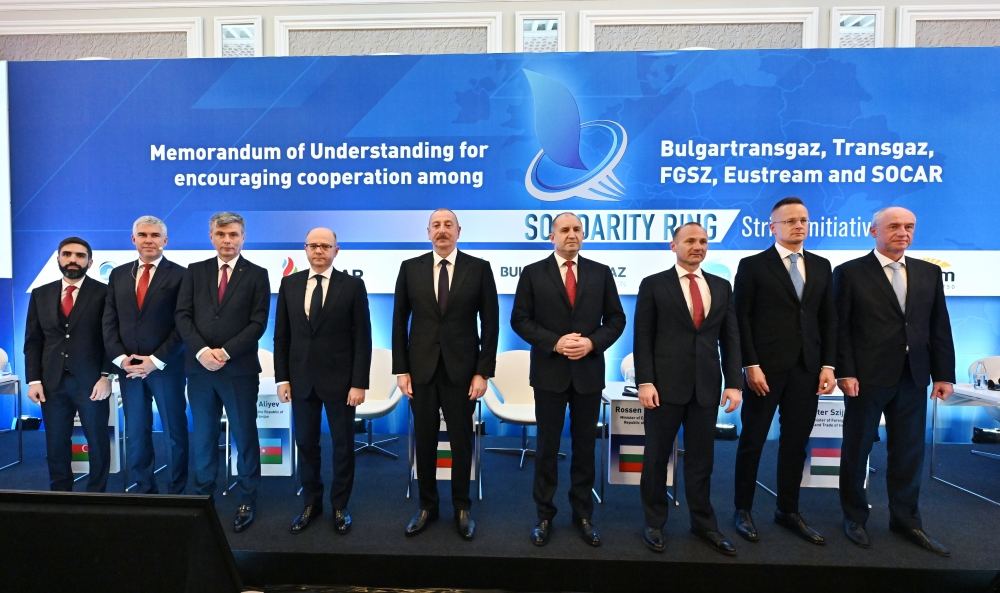 Azərbaycan və Bolqarıstan prezidentləri Anlaşma Memorandumunun imzalanması mərasimində iştirak ediblər (FOTO/VİDEO) (YENİLƏNİB 2)