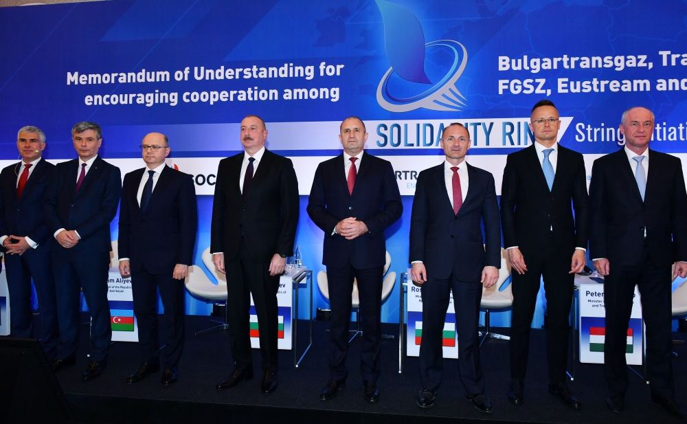 Azərbaycan və Bolqarıstan prezidentləri Anlaşma Memorandumunun imzalanması mərasimində iştirak ediblər (FOTO/VİDEO) (YENİLƏNİB 2)