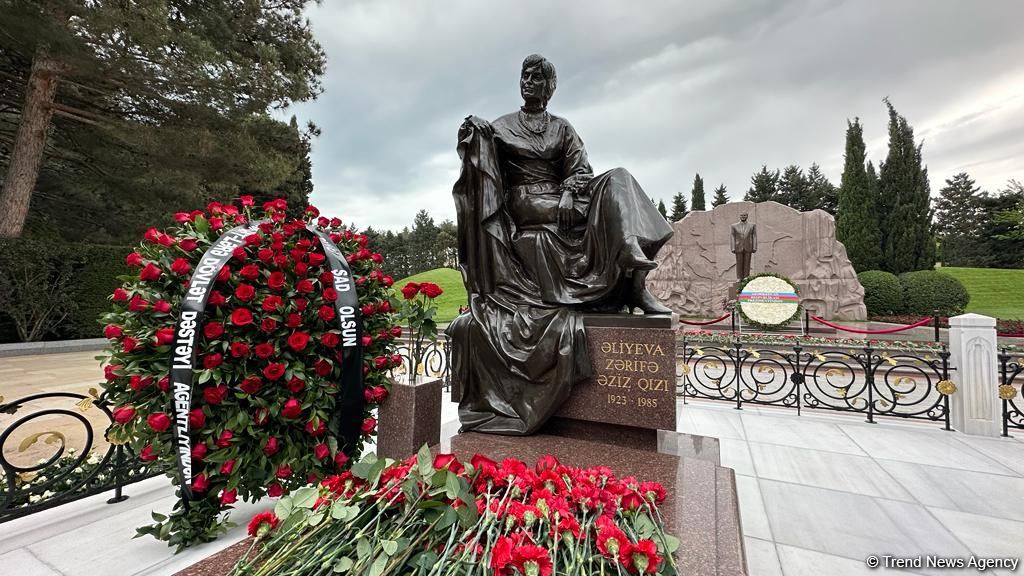 Akademik Zərifə Əliyevanın anadan olmasının 100 illiyinə həsr olunmuş tədbir keçirilib (FOTO)