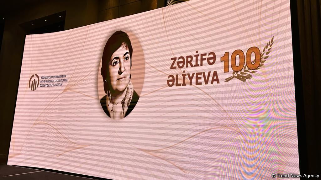Akademik Zərifə Əliyevanın anadan olmasının 100 illiyinə həsr olunmuş tədbir keçirilib (FOTO)
