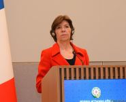 Azərbaycan və Fransa XİN rəhbərlərinin mətbuat konfransı keçirilib (FOTO/VİDEO) (YENİLƏNİB)