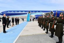 Prezident İlham Əliyev və Birinci xanım Mehriban Əliyeva Türkiyəyə səfərə gəlib (FOTO/VİDEO)