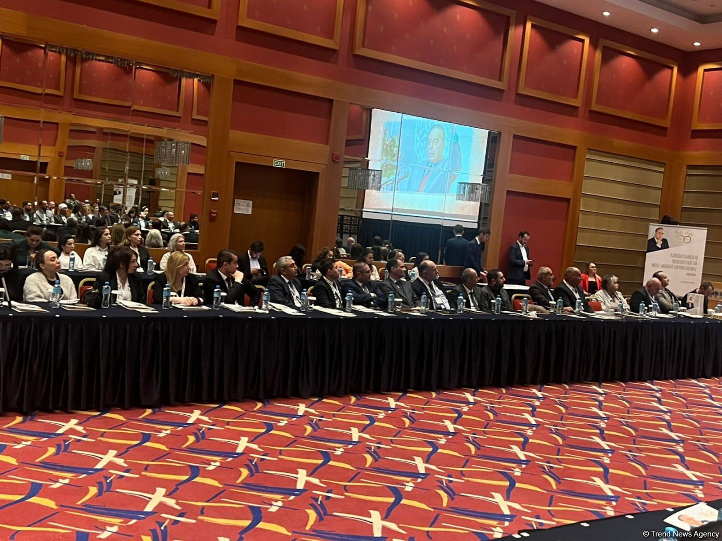 “Heydər Əliyev 100: azərbaycançılıq ideologiyası və milli-mənəvi dəyərlərimiz” mövzusunda konfrans keçirilib (FOTO)