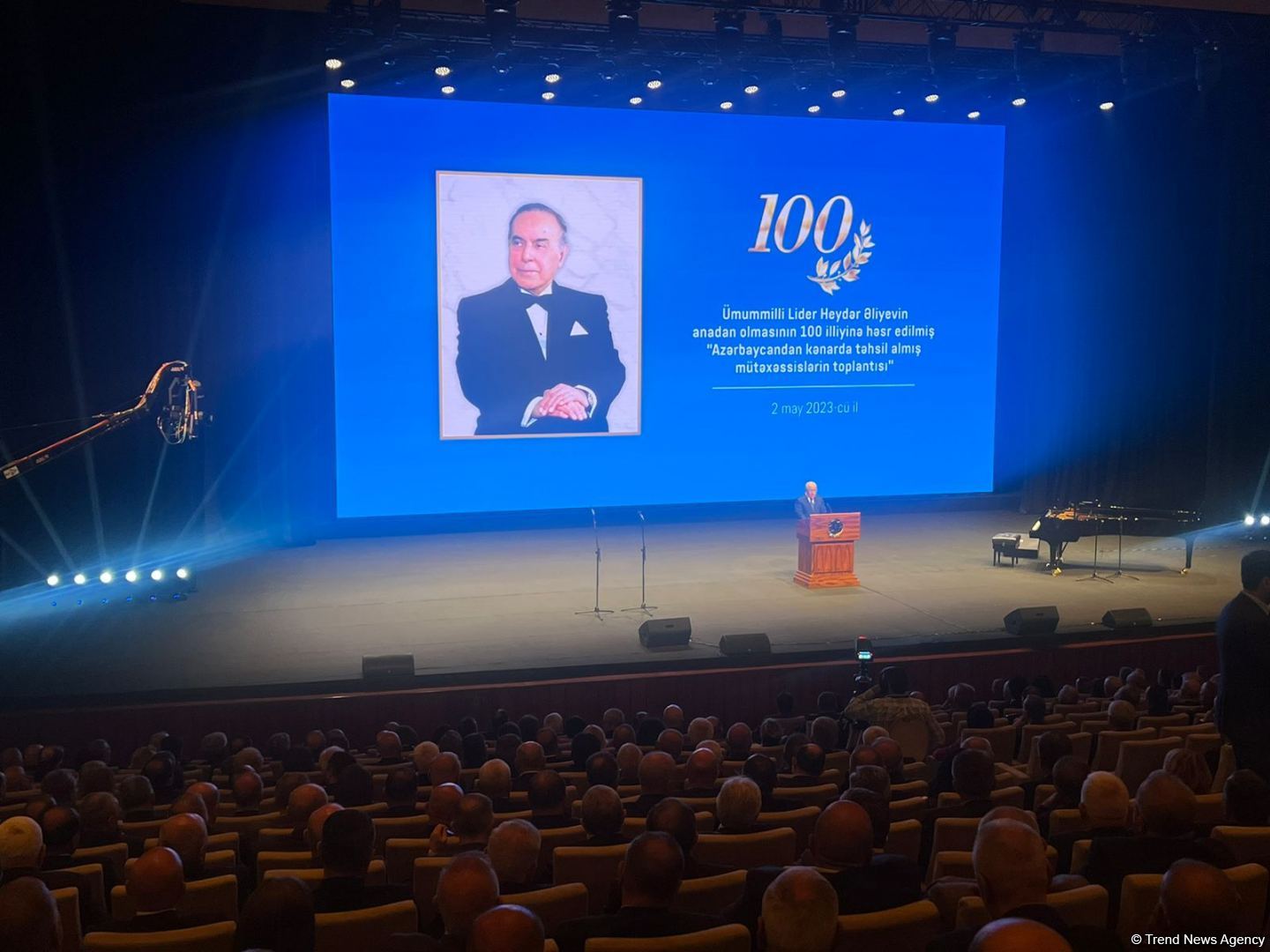 Heydər Əliyevin 100 illiyinə həsr edilmiş Azərbaycandan kənarda təhsil almış mütəxəssislərin toplantısı keçirilir (FOTO) (ƏLAVƏ OLUNUB)