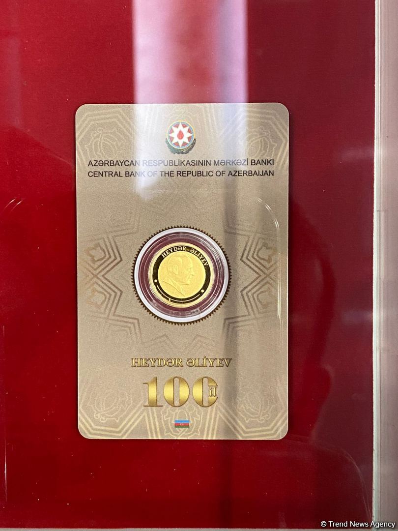 Azərbaycanda ilk dəfə investisiya məqsədli pul nişanları tədavülə buraxılıb (FOTO)