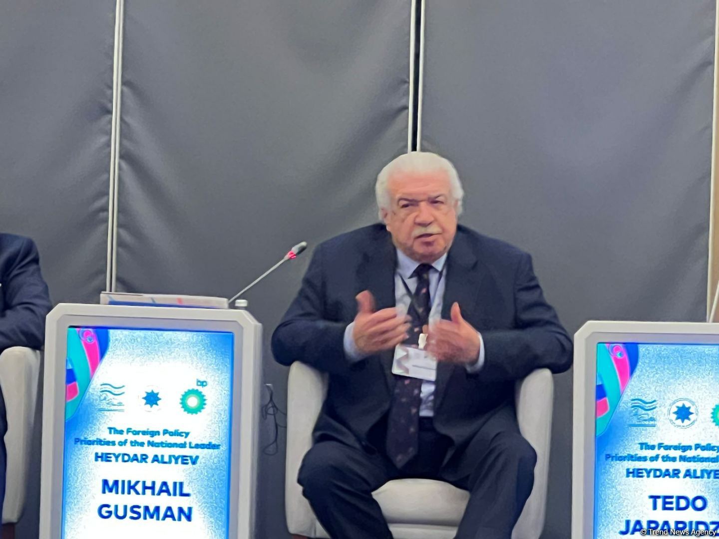 Ümummilli lider Heydər Əliyevin xarici siyasətinin prioritetlər mövzusunda beynəlxalq konfrans keçirilib (FOTO)
