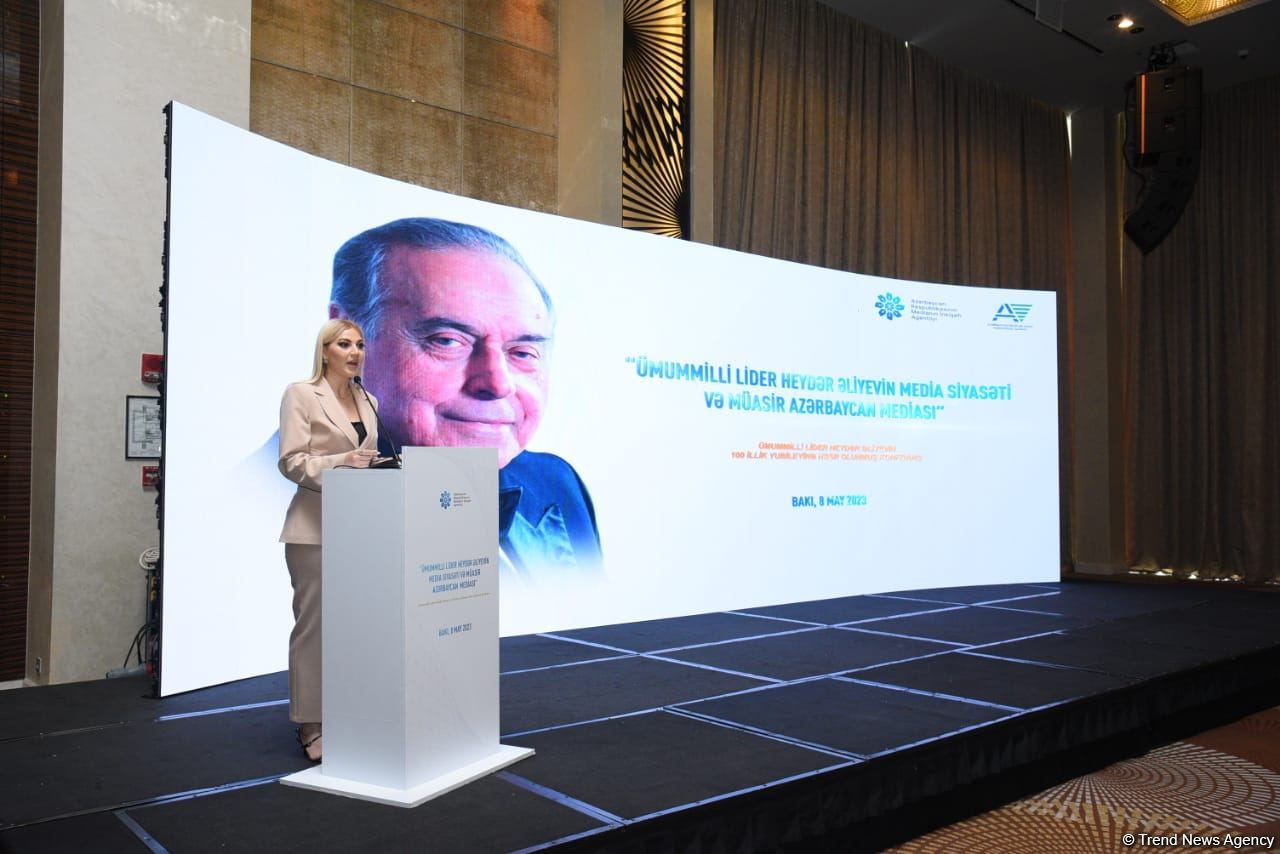 Ümummilli Lider Heydər Əliyevin media siyasəti və müasir Azərbaycan mediası" mövzusunda konfrans keçirilib (FOTO) (ƏLAVƏ OLUNUB)