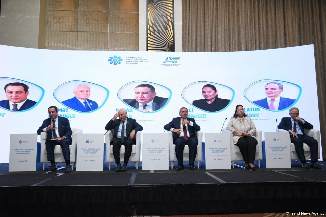 Ümummilli Lider Heydər Əliyevin media siyasəti və müasir Azərbaycan mediası" mövzusunda konfrans keçirilib (FOTO) (ƏLAVƏ OLUNUB)