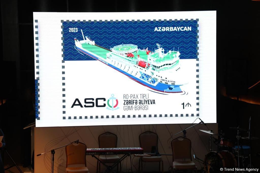 Ulu öndər Heydər Əliyevin və akademik Zərifə Əliyevanın 100 illik yubileyləri münasibətilə “Əbədi sevgi” adlı konsert proqramı təşkil olunub (FOTO)