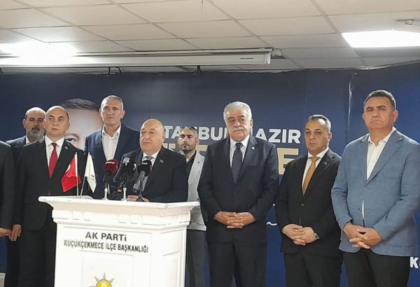 YAP nümayəndə heyəti AK Parti rayon təşkilatında olub (FOTO)