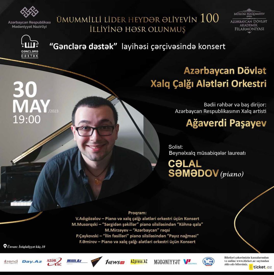 “Gənclərə dəstək” layihəsi çərçivəsində Ümummili Lider Heydər Əliyevin 100 illik yubileyinə həsr olunmuş konsert təşkil olunub (FOTO)