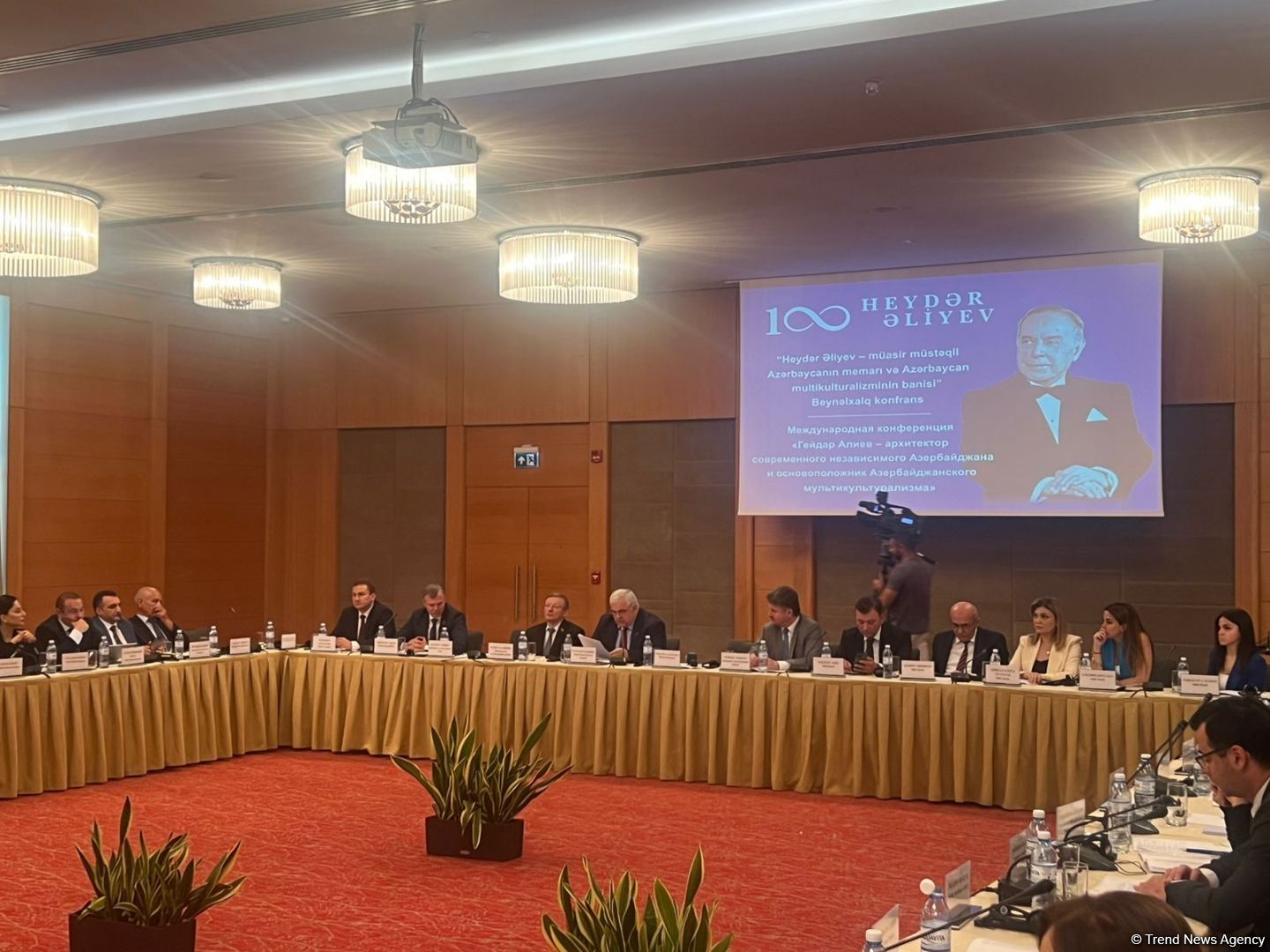 “Heydər Əliyev - müasir müstəqil Azərbaycanın memarı və Azərbaycan multikulturalizminin banisi" adlı Beynəlxalq konfrans keçirilib (FOTO)