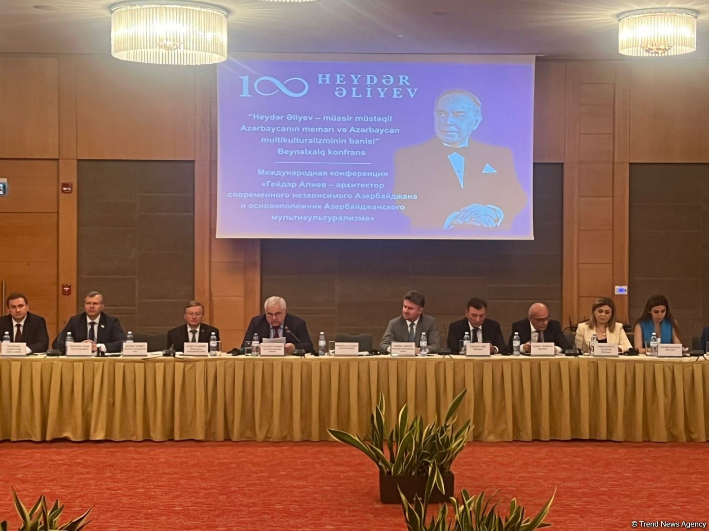 “Heydər Əliyev - müasir müstəqil Azərbaycanın memarı və Azərbaycan multikulturalizminin banisi" adlı Beynəlxalq konfrans keçirilib (FOTO)