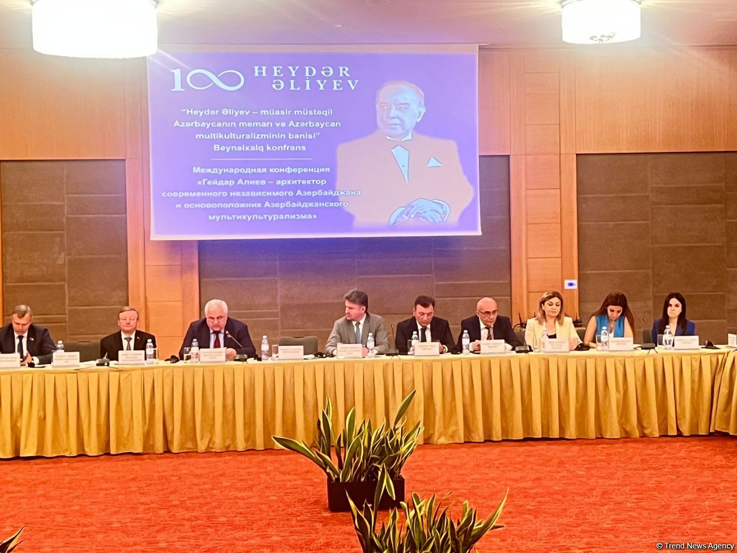 “Heydər Əliyev - müasir müstəqil Azərbaycanın memarı və Azərbaycan multikulturalizminin banisi" adlı Beynəlxalq konfrans keçirilib (FOTO)