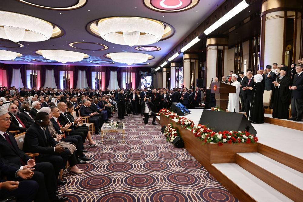 Prezident İlham Əliyev və Birinci xanım Mehriban Əliyeva Prezident Rəcəb Tayyib Ərdoğanın səlahiyyətlərinin icrasına başlama mərasimində iştirak ediblər (FOTO/VİDEO) (YENİLƏNİB)