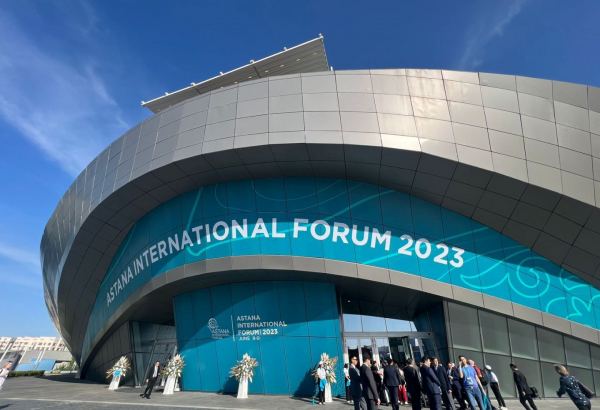 Astana Beynəlxalq Forumu işə başlayıb (FOTO)