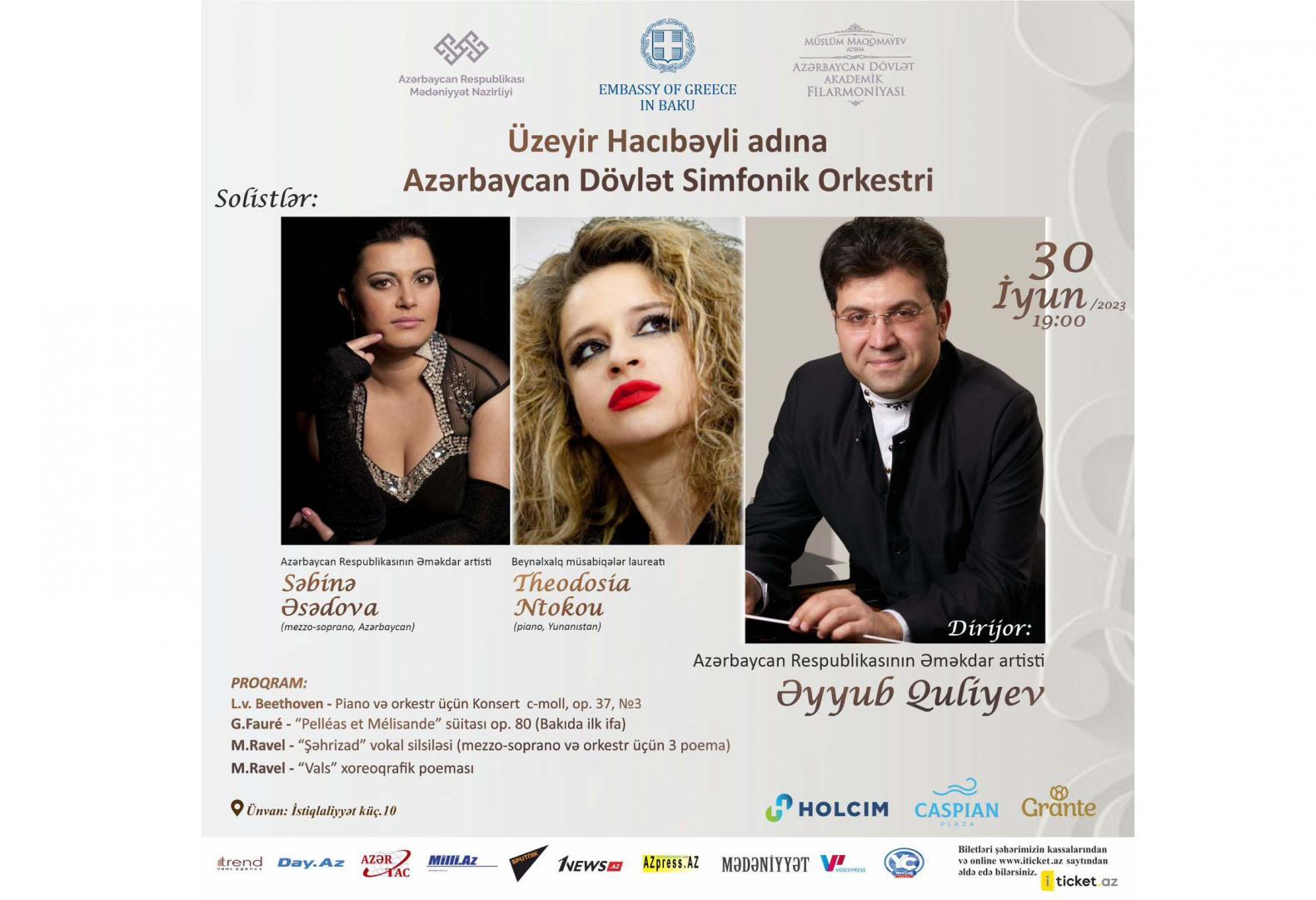 Üzeyir Hacıbəyli adına Azərbaycan Dövlət Simfonik Orkestrinin konserti keçiriləcək