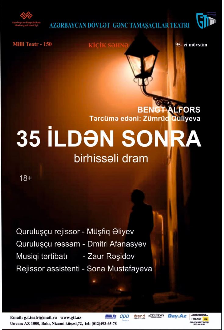 "35 ildən sonra" tamaşasının premyerası keçiriləcək (FOTO)