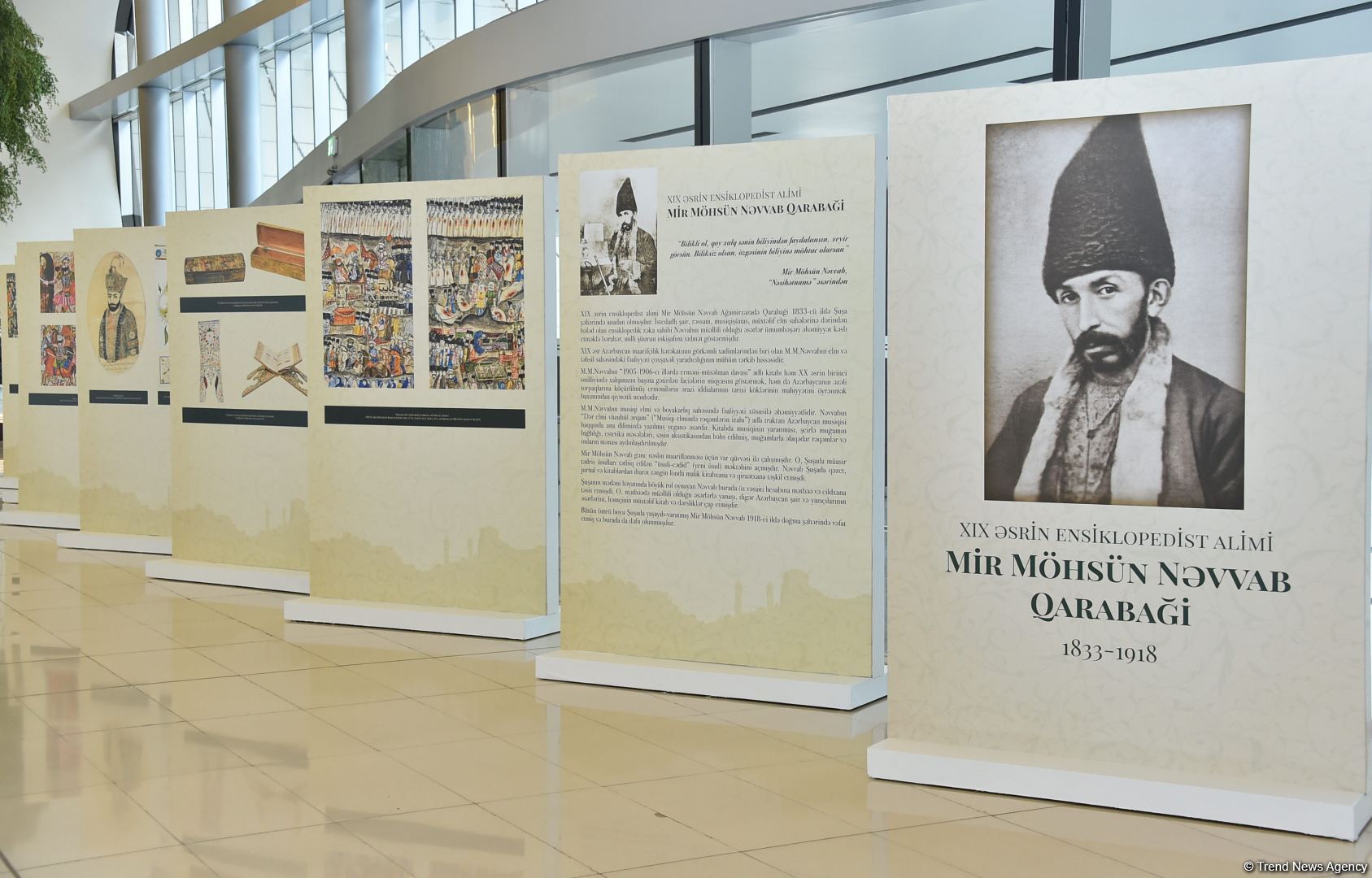 Heydər Əliyev Mərkəzində “Mir Möhsün Nəvvabın silah kolleksiyası və Şuşada silah istehsalı” adlı kitabın təqdimatı olub (FOTO)