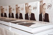 Heydər Əliyev Mərkəzində Ulu Öndər Heydər Əliyevin 100 illiyinə həsr olunan təntənəli gecə keçirilib (FOTO)