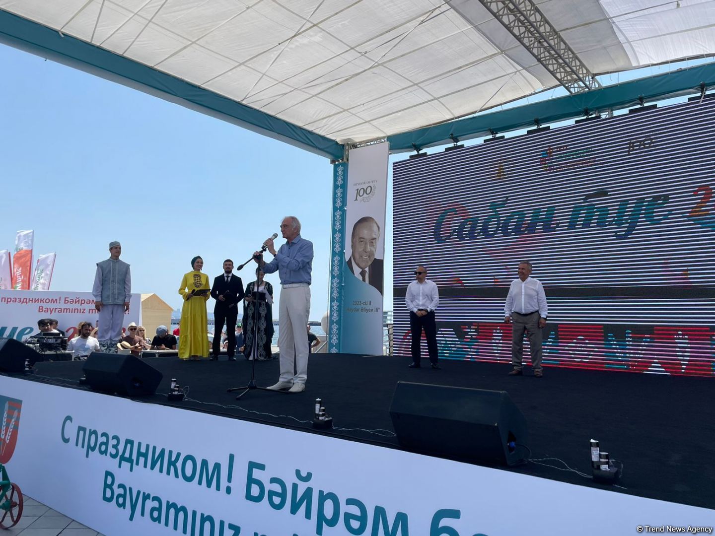 Bakıda “Sabantuy 2023” tədbiri keçirilib (FOTO)