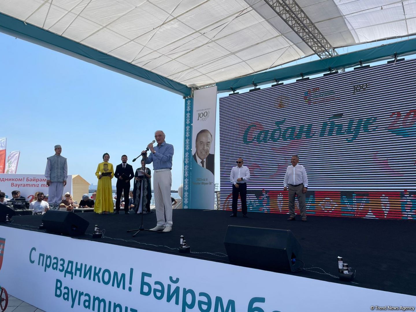 Bakıda “Sabantuy 2023” tədbiri keçirilib (FOTO)