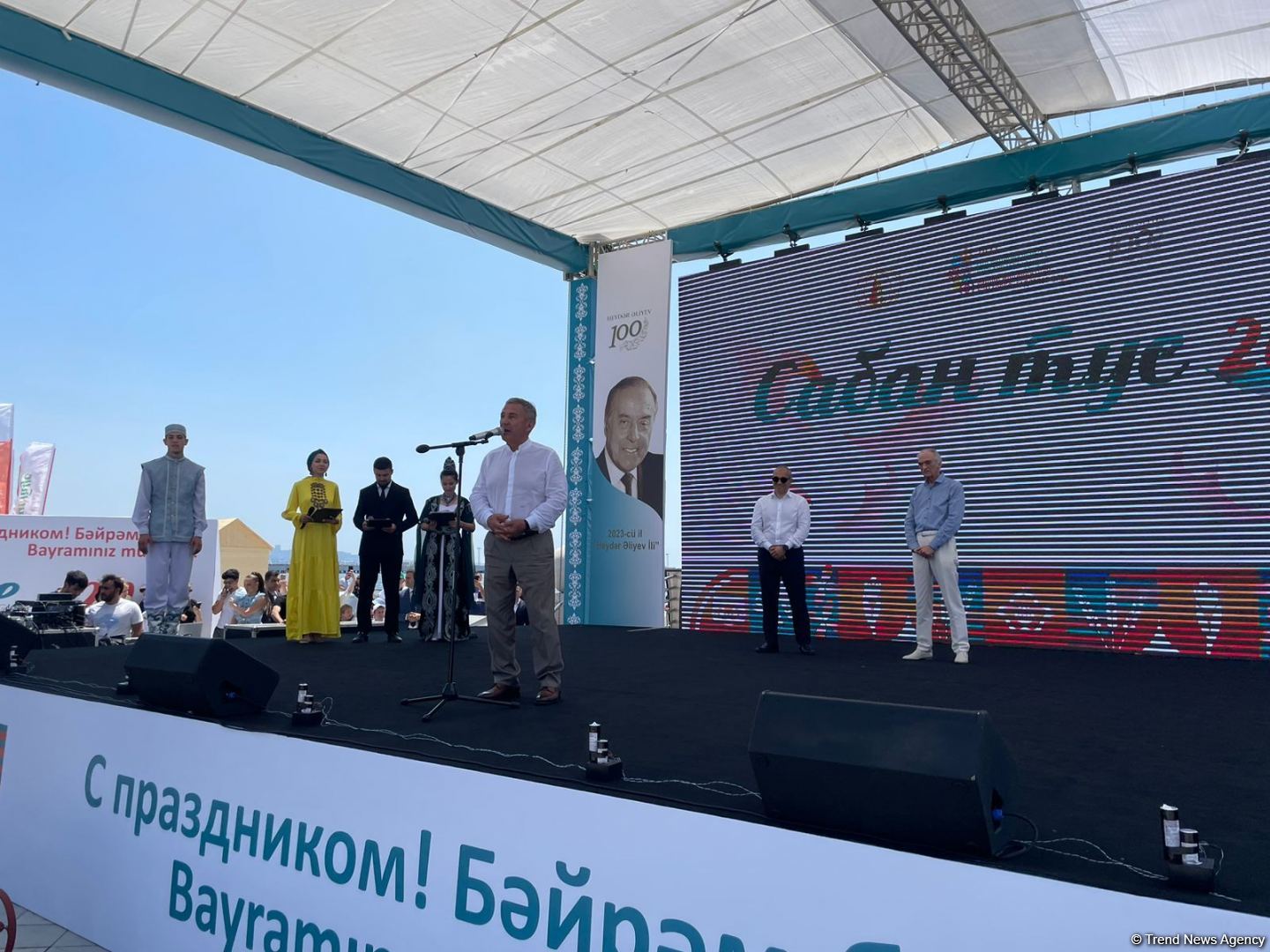 Bakıda “Sabantuy 2023” tədbiri keçirilib (FOTO)