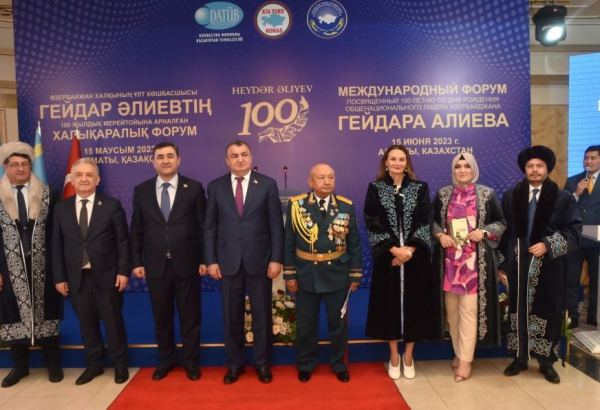 Almatıda Heydər Əliyevin 100 illiyi münasibətilə beynəlxalq forum təşkil edilib