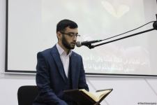 Azərbaycan İlahiyyat İnstitutunda Məzun Günü keçirilib (FOTO)