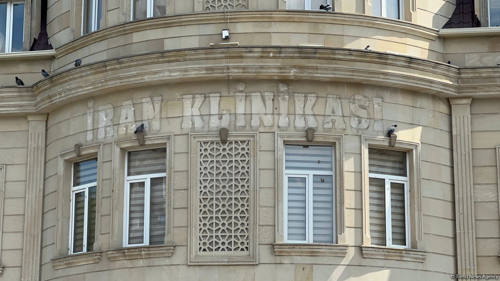 Bakıdakı özəl İran klinikası BAĞLANDI (FOTO/VİDEO)