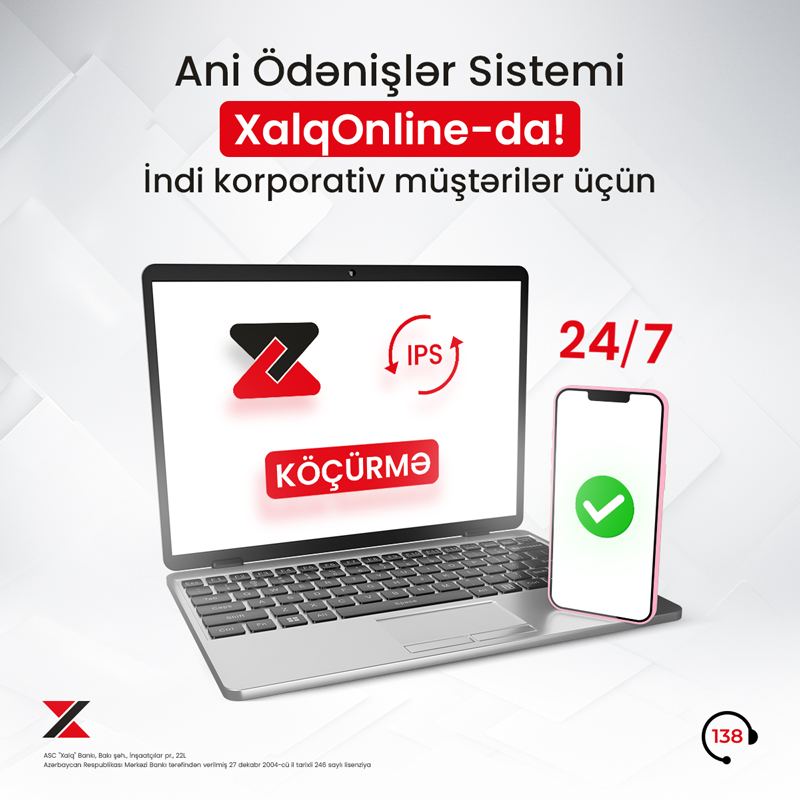 Ani Ödənişlər Sistemi XalqOnline-da korporativ müştərilər üçün əlçatan oldu