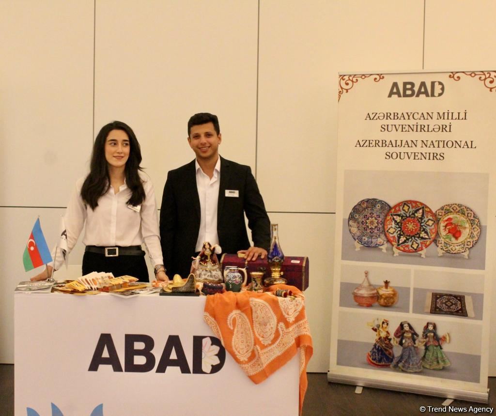 Bakıda “DOST 2023: çevik, innovativ və davamlı xidmətlərin göstərilməsi üçün vahid platforma” adlı beynəlxalq konfrans keçirilir (FOTO)