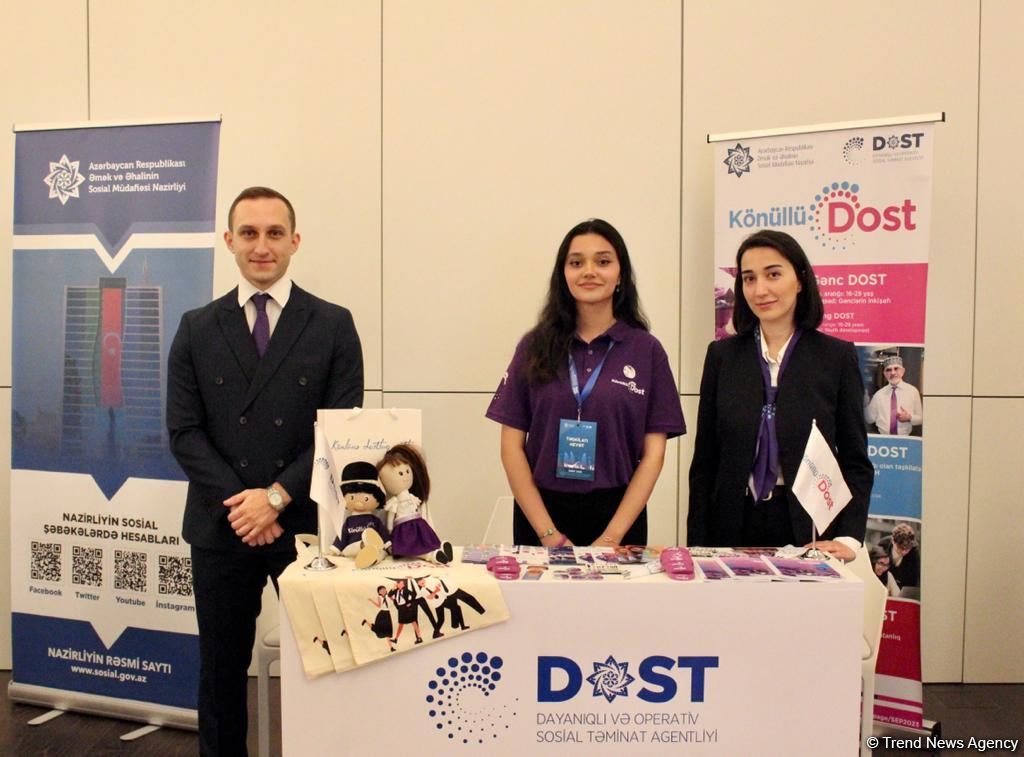 Bakıda “DOST 2023: çevik, innovativ və davamlı xidmətlərin göstərilməsi üçün vahid platforma” adlı beynəlxalq konfrans keçirilir (FOTO)