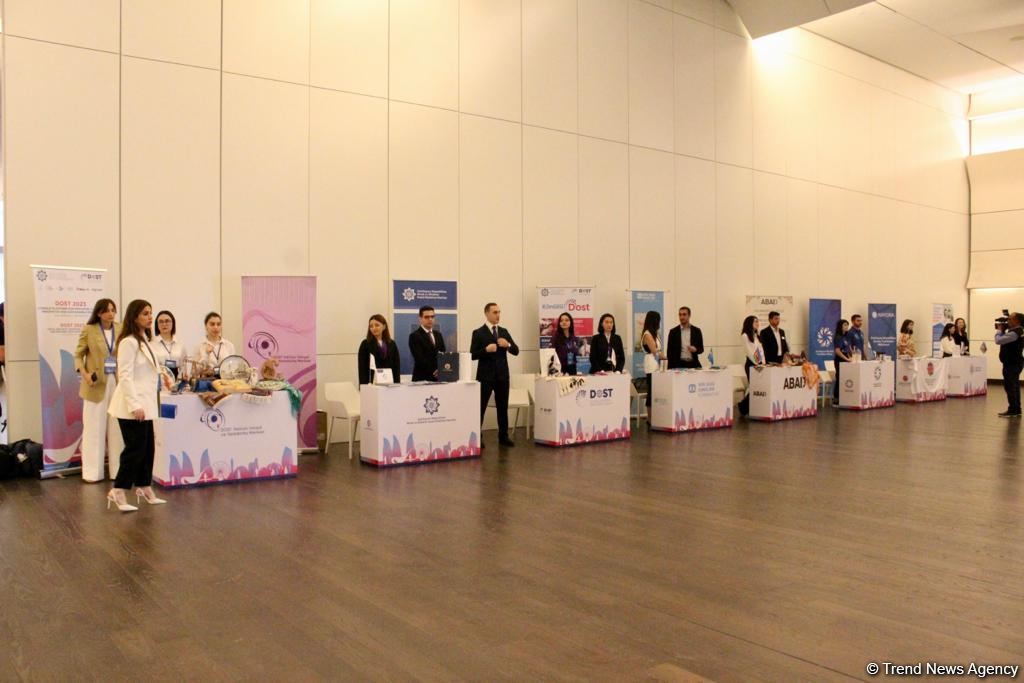 Bakıda “DOST 2023: çevik, innovativ və davamlı xidmətlərin göstərilməsi üçün vahid platforma” adlı beynəlxalq konfrans keçirilir (FOTO)