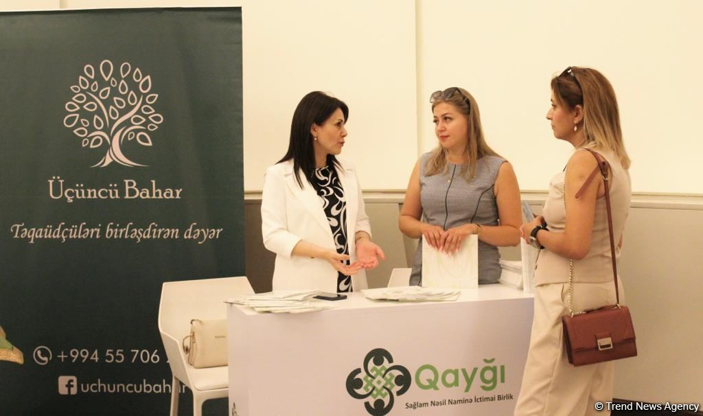 Bakıda “DOST 2023: çevik, innovativ və davamlı xidmətlərin göstərilməsi üçün vahid platforma” adlı beynəlxalq konfrans keçirilir (FOTO)