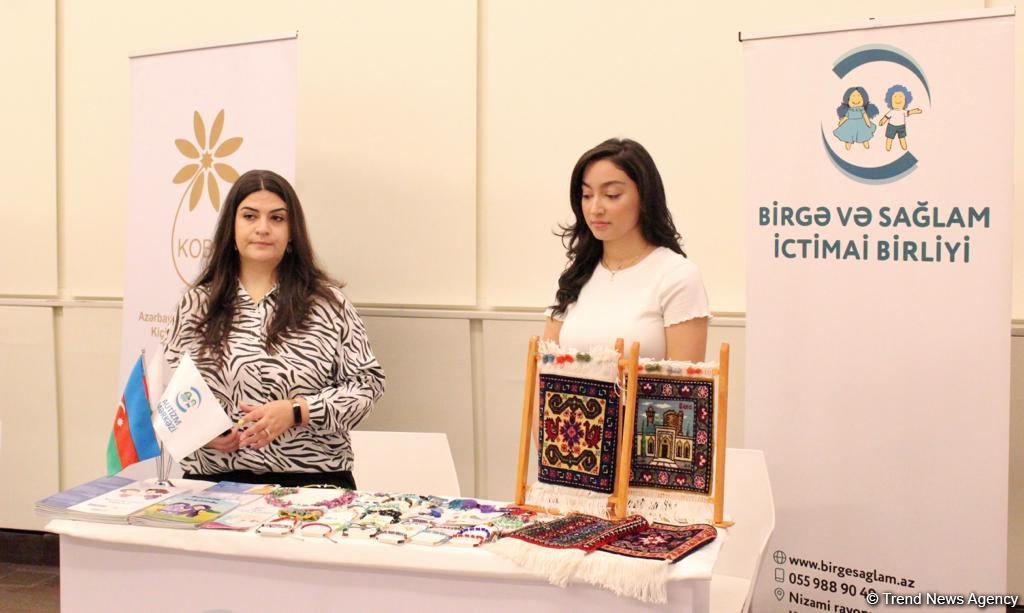 Bakıda “DOST 2023: çevik, innovativ və davamlı xidmətlərin göstərilməsi üçün vahid platforma” adlı beynəlxalq konfrans keçirilir (FOTO)