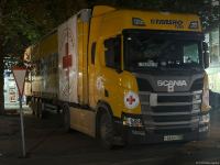 Rusiya Qızıl Xaç Cəmiyyətinin yük avtomobili 12 saatdır ki, Bərdədə dayanır (FOTO)