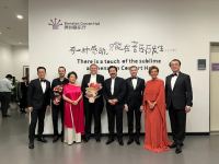 Əməkdar artist Çində keçirilən beynəlxalq musiqi festivalının açılışında çıxış etdi (FOTO)