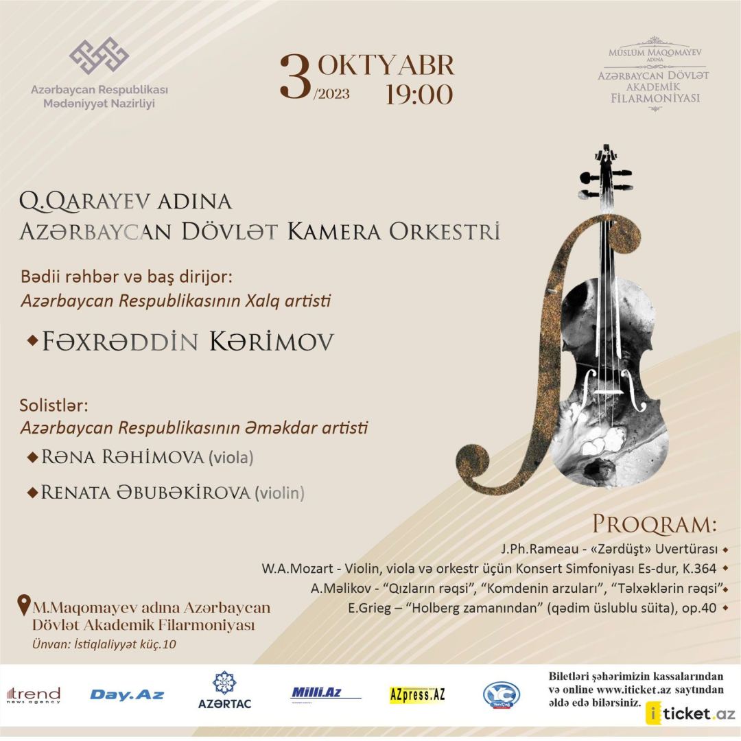Filarmoniyada Dövlət Kamera Orkestrinin konserti təşkil olunub (FOTO)