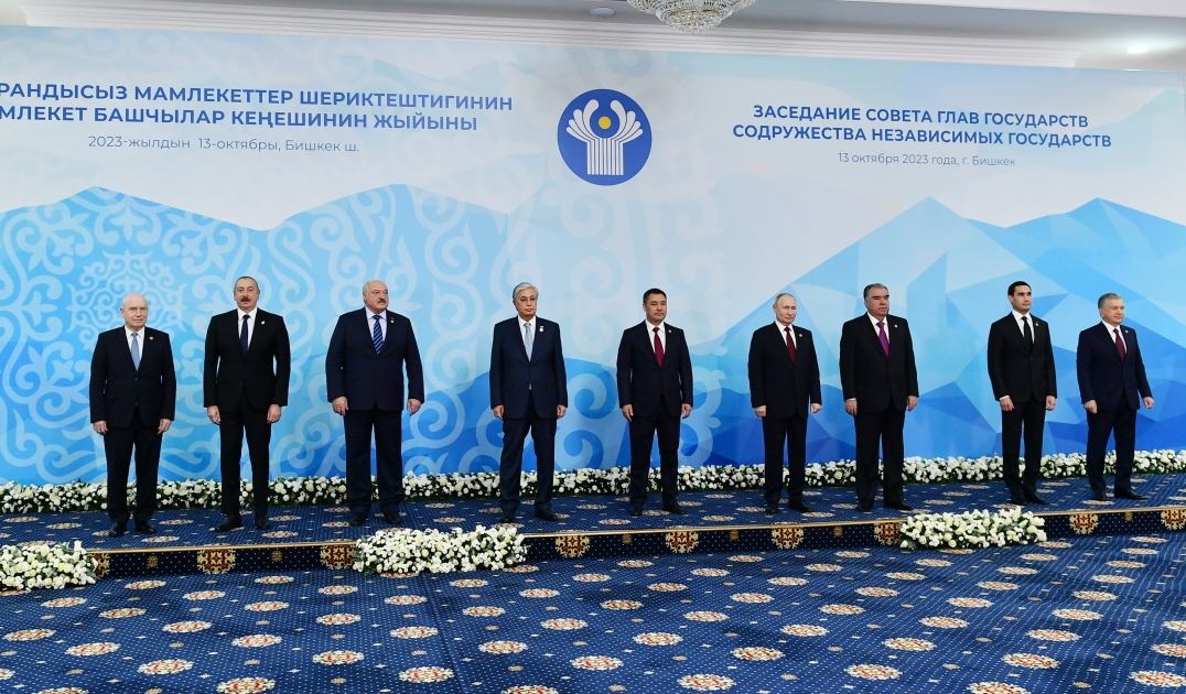 Prezident İlham Əliyev Bişkekdə MDB Dövlət Başçıları Şurasının iclasında iştirak edib (FOTO/VİDEO) (YENİLƏNİB)