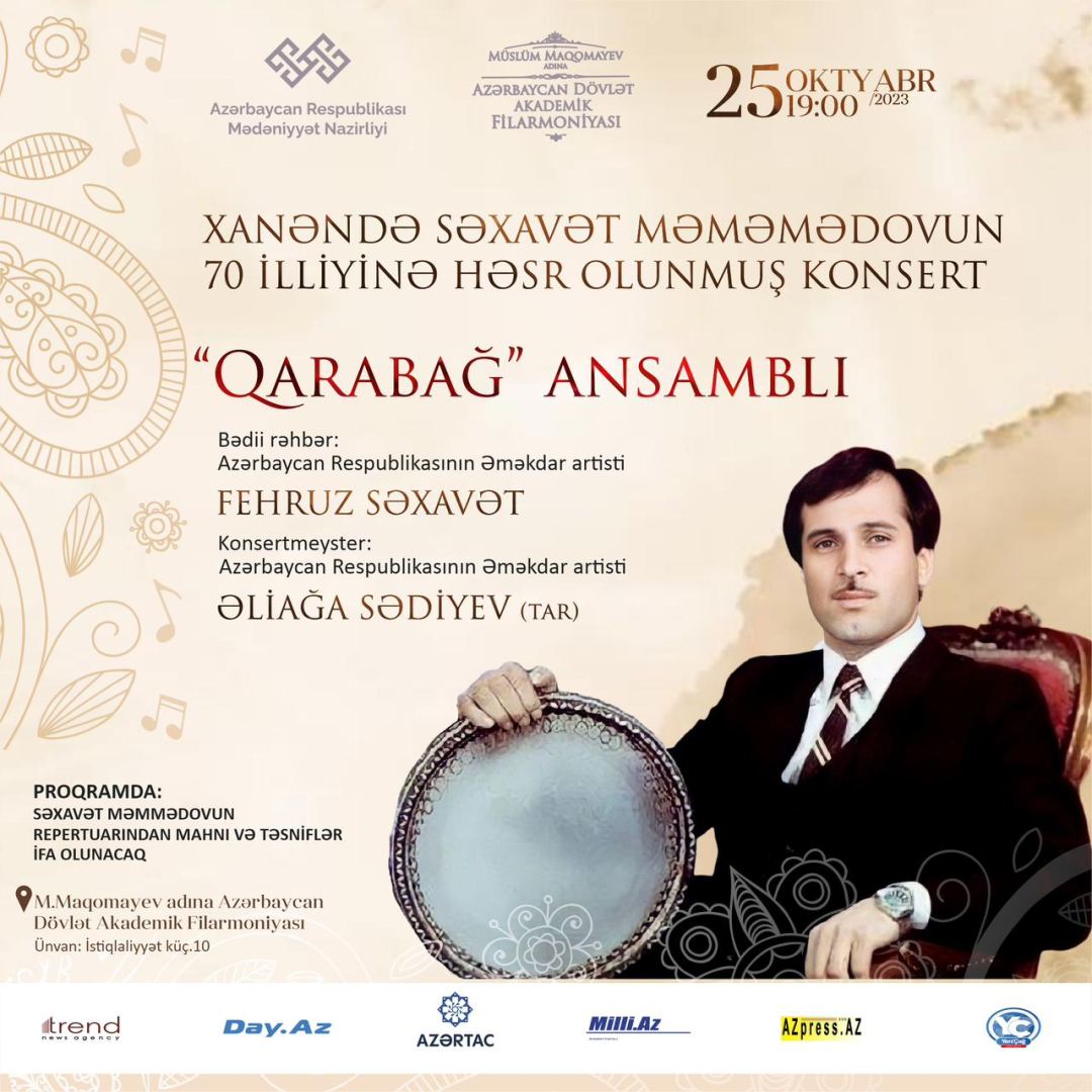 Filarmoniyada Səxavət Məmmədovun 70 illiyinə həsr olunmuş konsert keçiriləcək