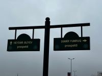 Füzulidə inşa edilən idman kompleksinin ümumi sahəsi 17 hektar olacaq (FOTO)