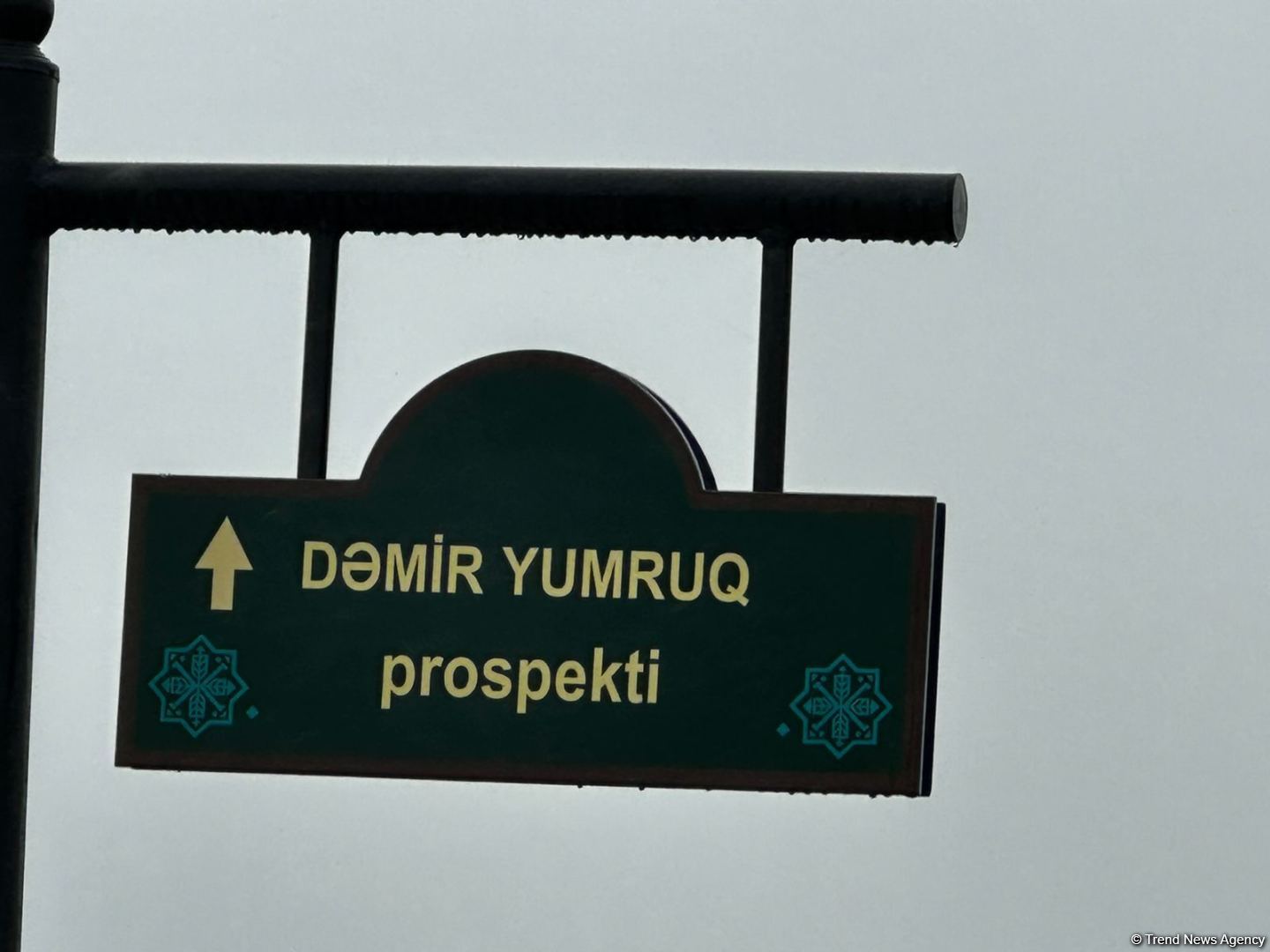 Füzuli rayonuna təşkil olunan mediatur başlayıb (FOTO)