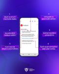 E-poçt ünvanına daxil olan məktubların fişinq məktublar olması necə müəyyənləşdirilə bilər?