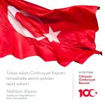 Birinci vitse-prezident Mehriban Əliyeva Türkiyənin Cümhuriyyət Bayramı münasibətilə paylaşım edib (FOTO)