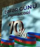 Bakı Zəfər Gününə belə hazırlaşır (FOTOSESSİYA)