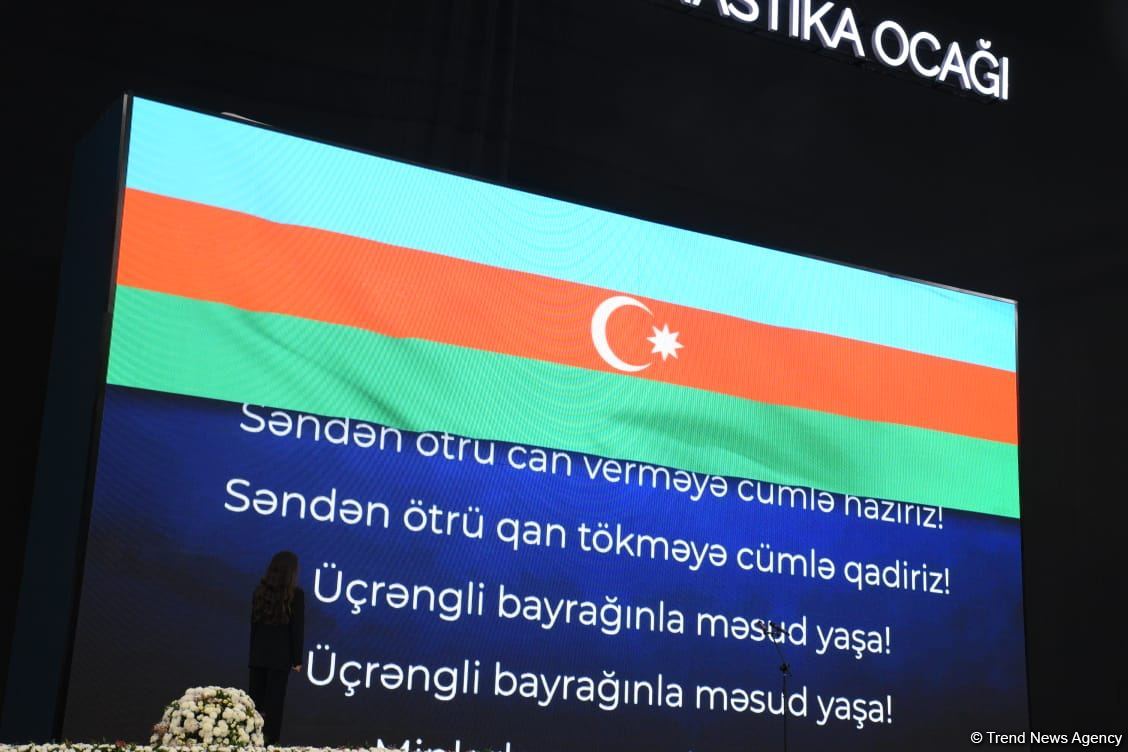 Bakıda bədii gimnastika üzrə 2-ci "Ocaq" Beynəlxalq Kubokunun təntənəli açılışı olub (FOTO)